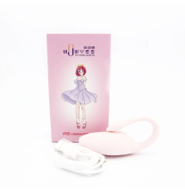 Pink Loop Egg – silikonowy wibrator jajeczko USB do stymulacji łechtaczki | fetysh.pl