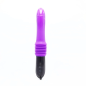Violet Pulse – teleskopowy wibrator z uchwytem/przyssawką, regulacja długości, 10 trybów wibracji, pilot USB Violet Pulse – teleskopowy wibrator z uchwytem/przyssawką, regulacja długości, 10 trybów wibracji, pilot USB