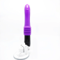 Violet Pulse – teleskopowy wibrator z uchwytem/przyssawką, regulacja długości, 10 trybów wibracji, pilot USB Violet Pulse – teleskopowy wibrator z uchwytem/przyssawką, regulacja długości, 10 trybów wibracji, pilot USB